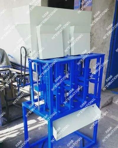 Raw Cashew Nut Cutting Machine