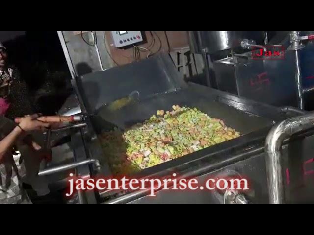 आयताकार बैच फ्रायर