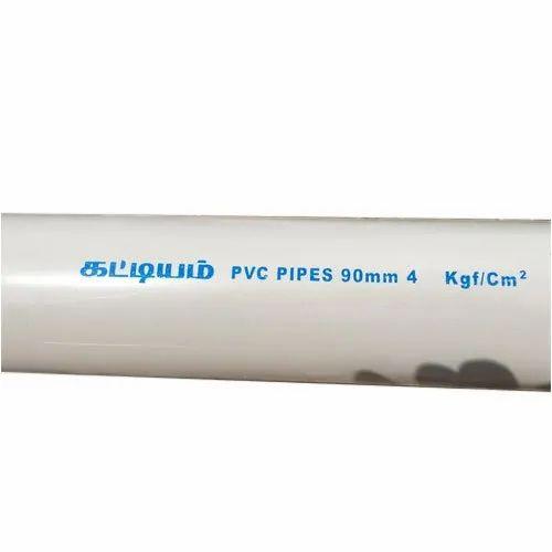 Recycled PVC Pipe