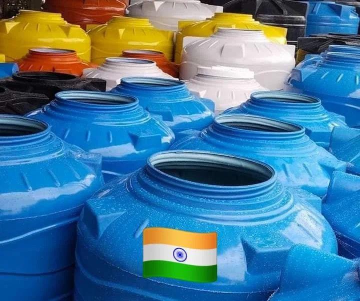 विश्वसनीय जल टैंक