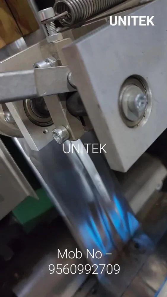 Respule Packaging Machine