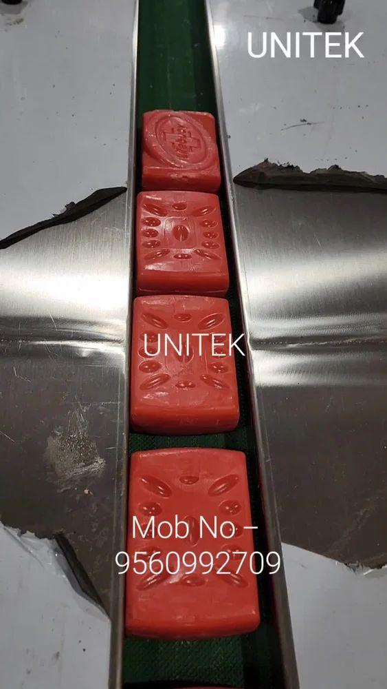 Respule Packaging Machine
