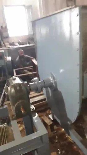 Ribbon Blender