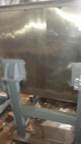 Ribbon Blender