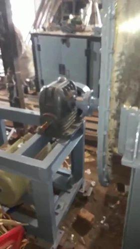 Ribbon Blender
