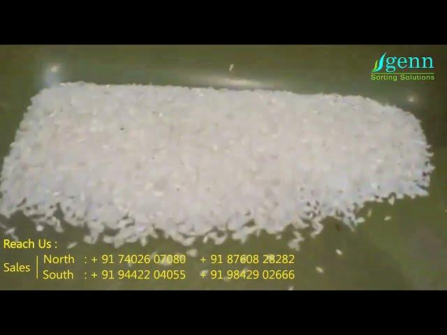Rice Color Sorter Machine