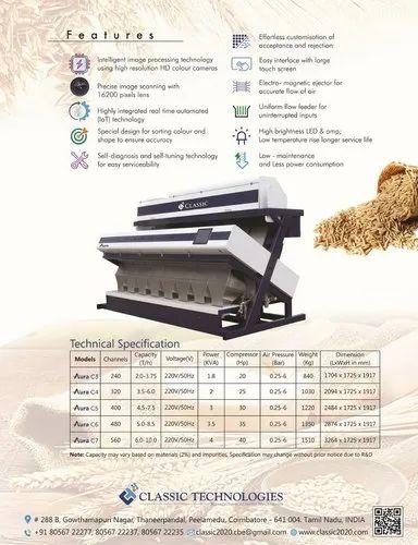 Rice Color Sorter Machine - Aura Classic 256