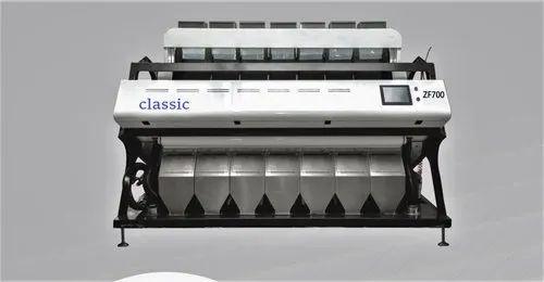 Rice Color Sorter Machine - Aura Classic 448