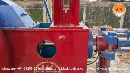 Rice Husk Briquetting Machine