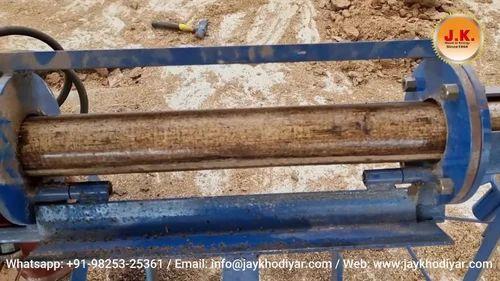 Rice Husk Briquetting Machine