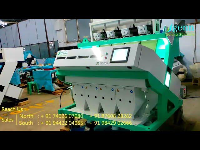 Rice Sorting Machine