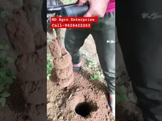 Rock Auger machine
