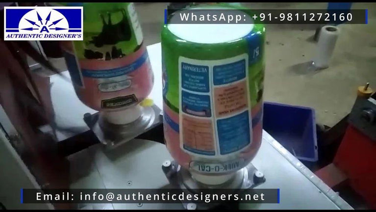 Rotary Shrink Tunnel Machine