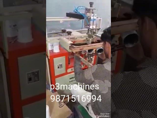 Round Printing Machine