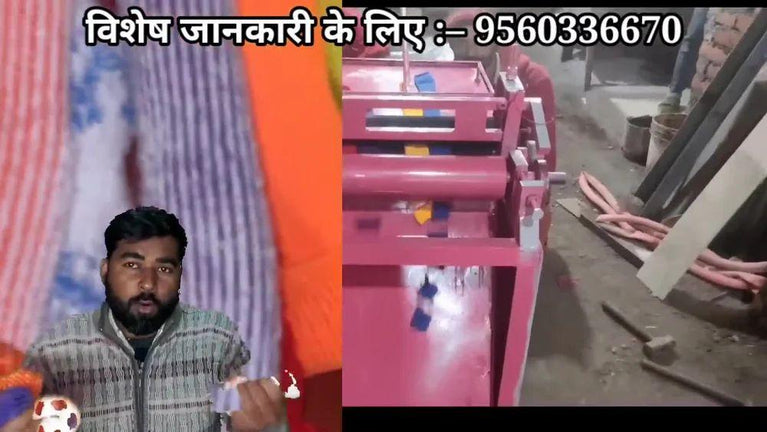 Rubber Band Making Machine