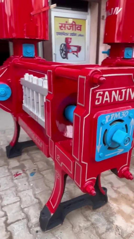 SANJIV OIL EXPELLER