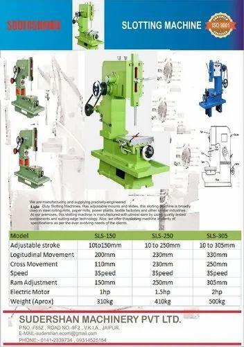 SLS-150 Slotting Machines