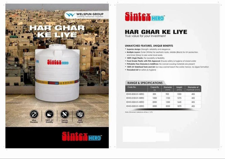 SNTEX HERO TRIPLE LAYER WATER TANK