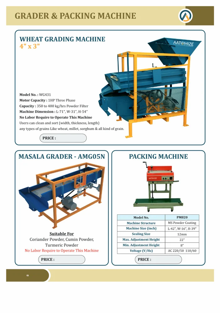 SQUARE SEED GRADER