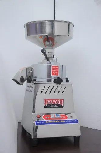 SS Domestic Flour Mill