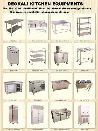SS Undercounter Refrigerator