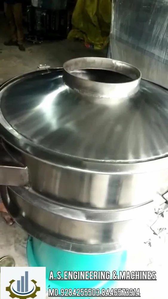एसएस वाइब्रो सिफ्टर मशीन