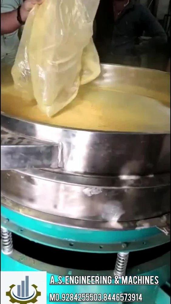 एसएस वाइब्रो सिफ्टर मशीन