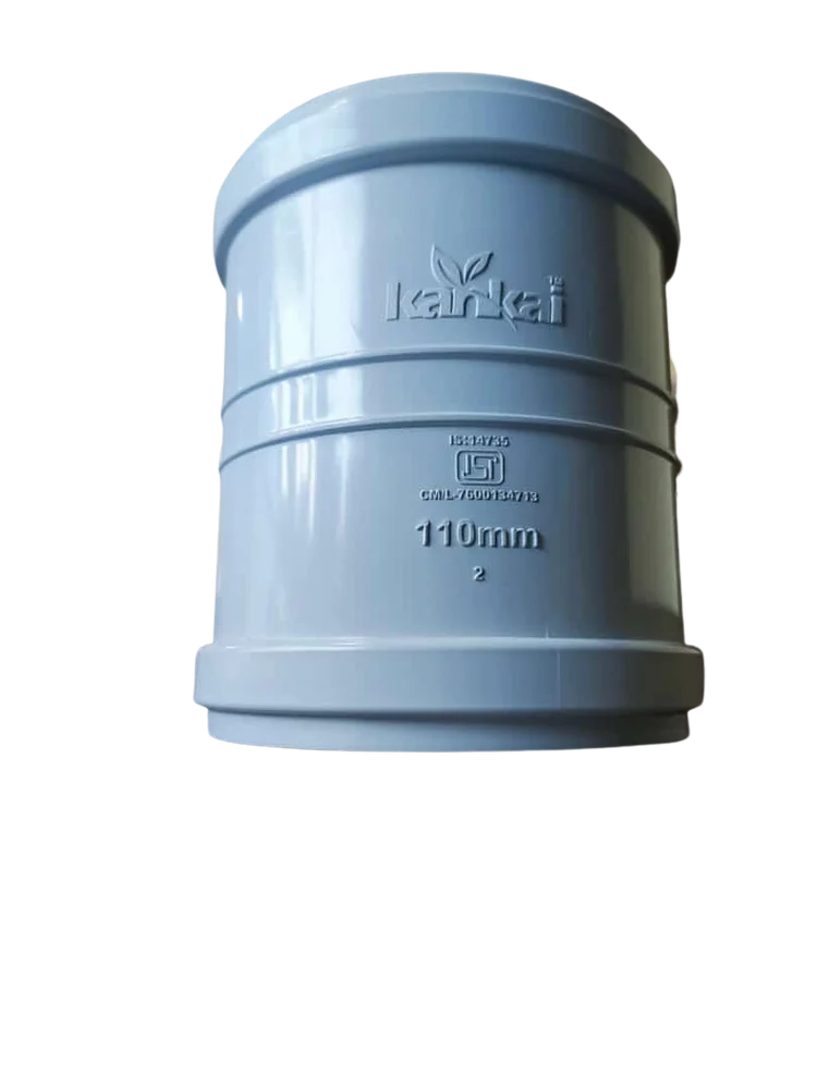SWR ISI RINGFIT COUPLER