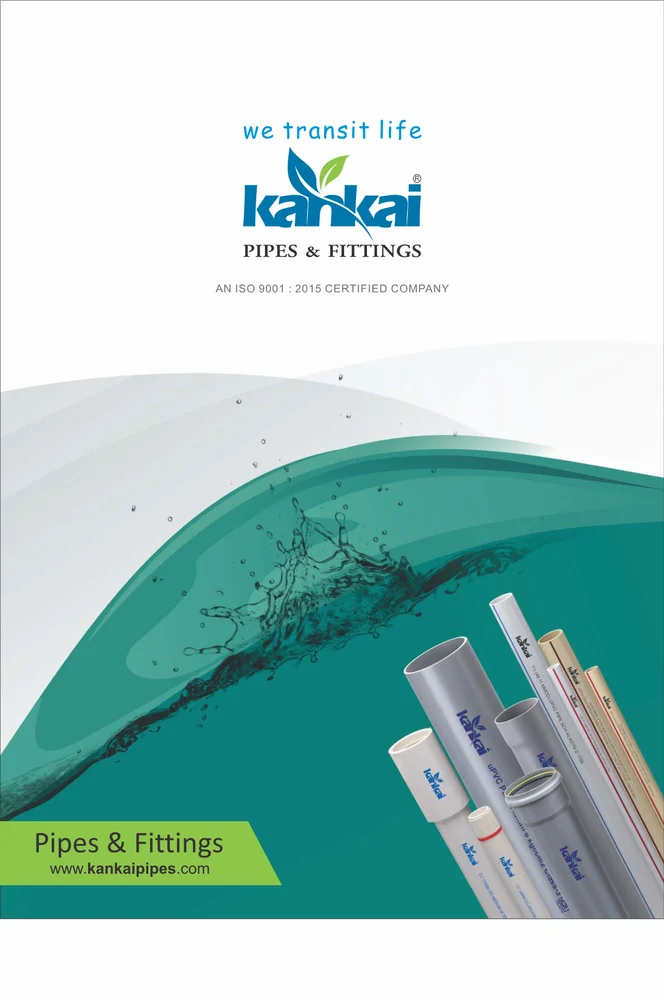 SWR KANKAI ISI RINGFIT BEND