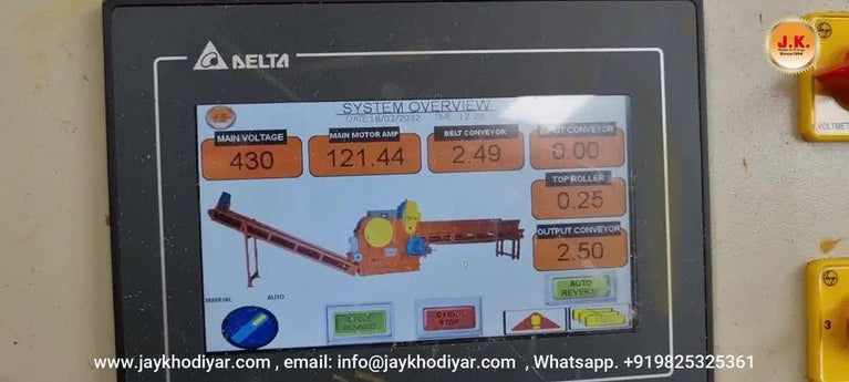 Saw Dust Making Machine