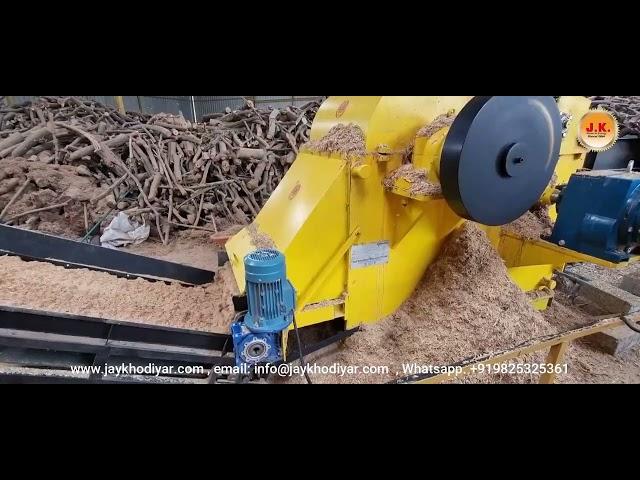 Sawdust Making Machine