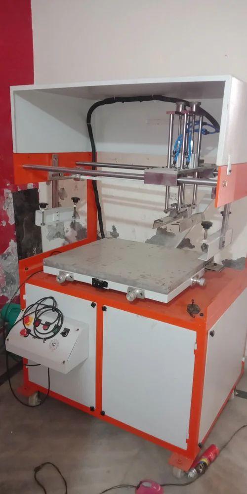 Screen Printing Machine