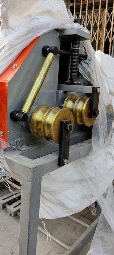 Section Bending Machine