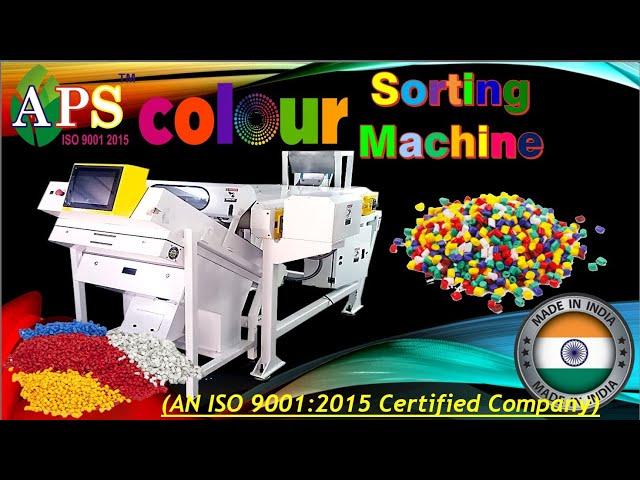 Seed Color Sorter