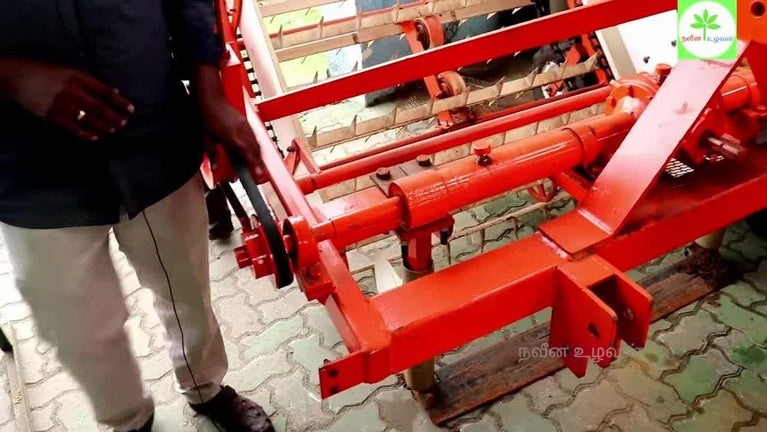 Seed Drill Machine - 11 Tyne