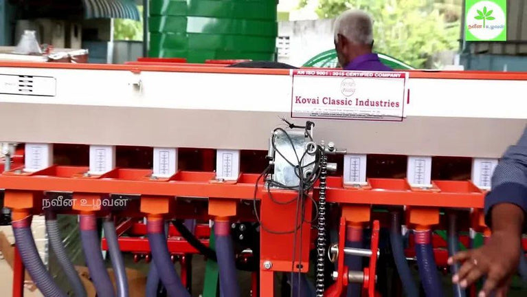 Seed Drill Machine - 11 Tyne