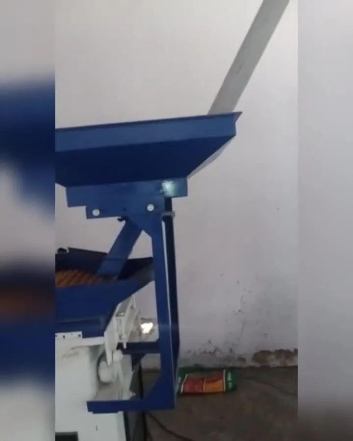 बीज प्रसंस्करण संयंत्र