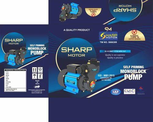 Self Priming Mud Pump