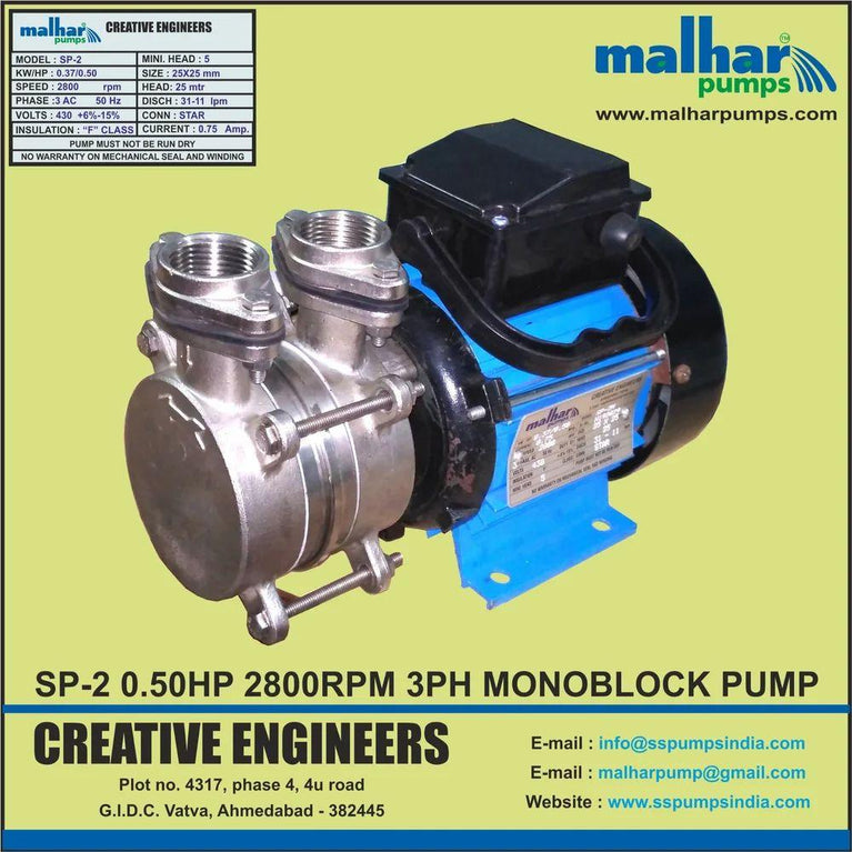 Self Priming Pump