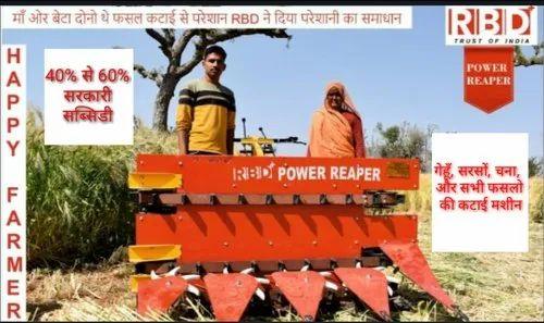 Self Propelled Power Reaper