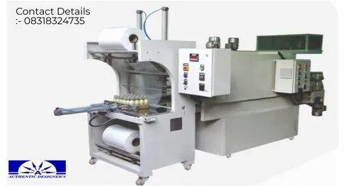 Semi-Automatic Shrink Wrap (Web Sealer) Machine