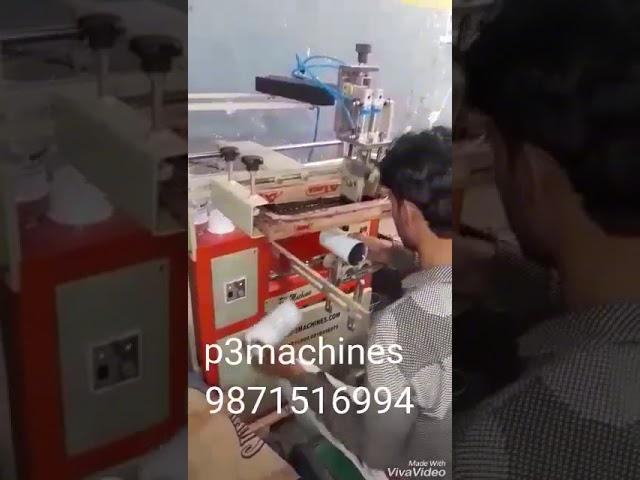 Semi Automatic Round Printing Machine
