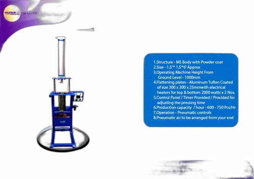 Sevai Shevaya Machine