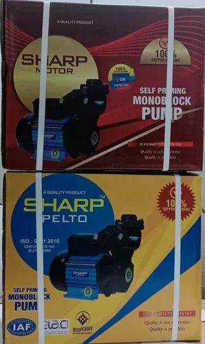 Sharp Self Priming Monoblock Pump