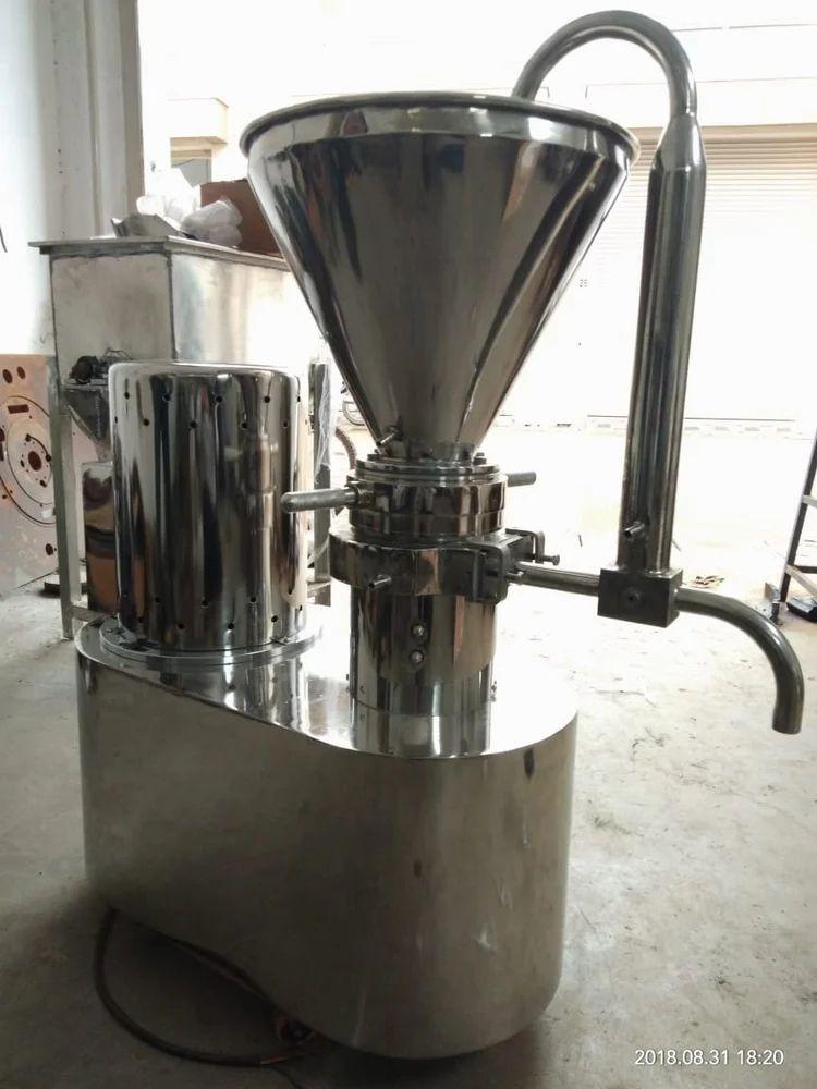 Shea Butter Machine