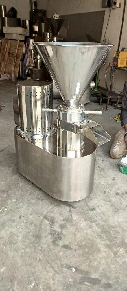 Shea Butter Machine