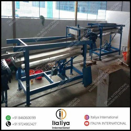 Shell and Separator