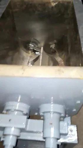 Sigma Mixer