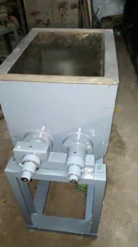 Sigma Mixer