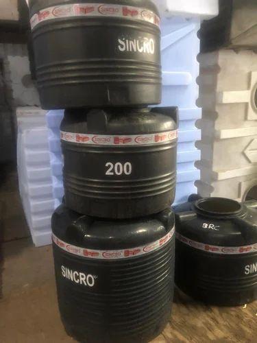 Sincro ISI Water Tank